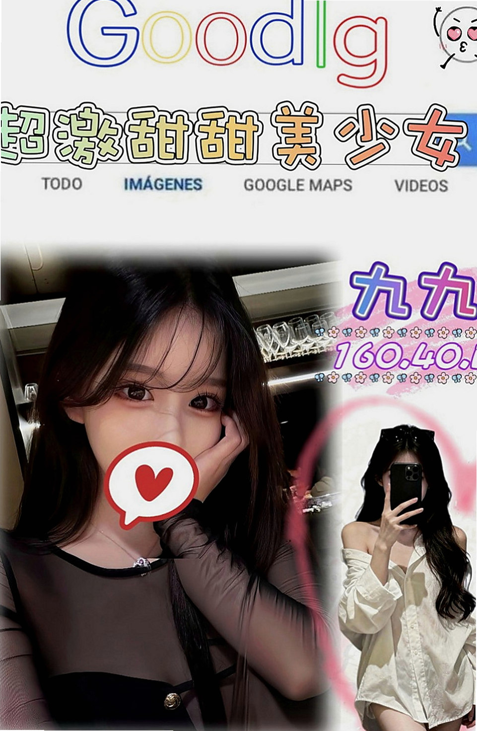 屏東外約茶|好茶：優優 |清純年輕妹妹|165cm|52kg|C罩杯|18歲|嫉妒的性感曲線，渴望愛愛調教女友FU~   三寶指數 : 進門舌吻 洗澡隨你玩波波