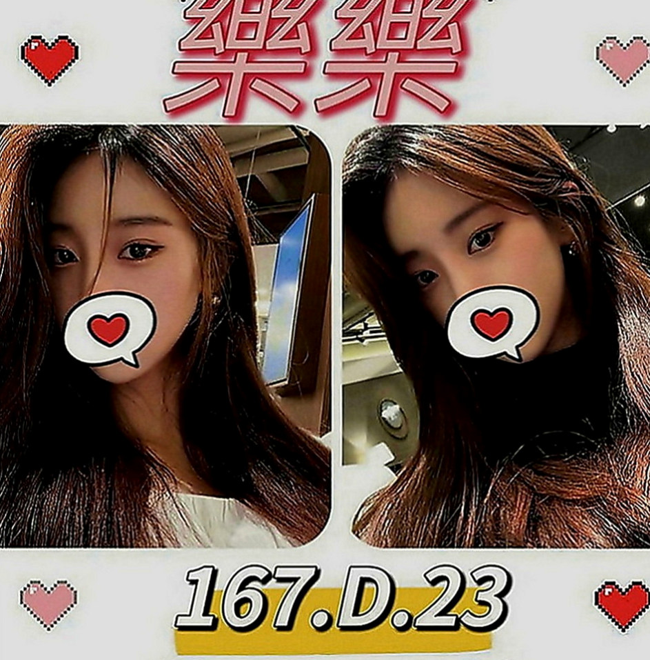 桃園定點茶|外送茶：寄海 |性感無套辣妹|165cm|51kg|D罩杯|22歲|小隻馬可愛 火車便當 老漢推車玩起來  大眼正妹 細長腿 很優質 性感不是騷