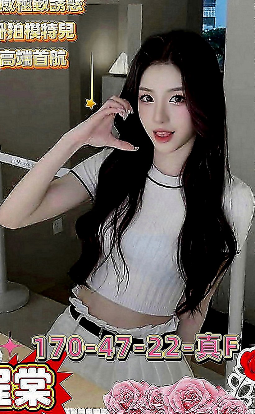 七股叫茶：米非 |重口味熟女|168cm|55kg|D罩杯|24歲|很可愛的一位女生要好好愛護她喔， 性感小野貓 口技超讚 櫻桃小嘴吸力超強 雙峰軟滑乳頭粉紅，