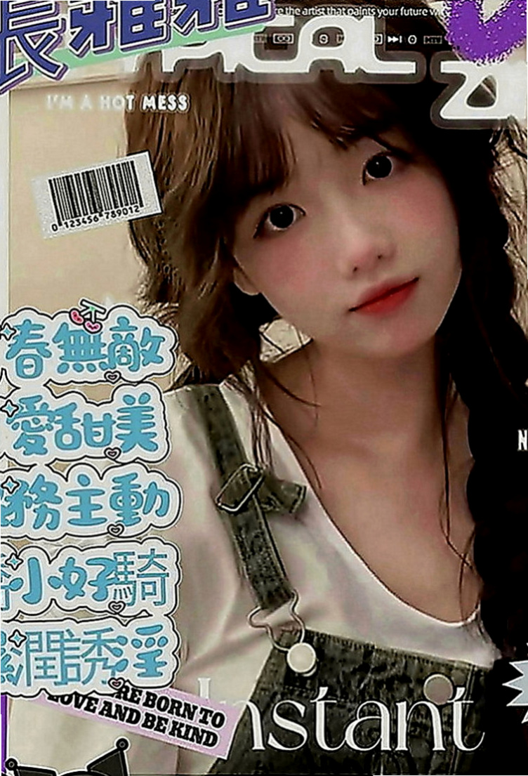 南港外叫：舒瑤 |僑光大學生|164cm|49kg|C罩杯|23歲|給新人享受一下熟女姐姐的服務  幼女自慰潮吹影片讓人凍未條！