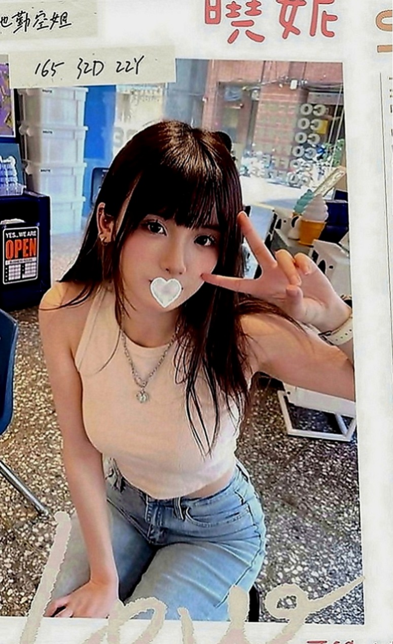 台北八大娛樂網：利亞 |奶茶店正妹|166cm|52kg|C罩杯|21歲|只差眼淚沒掉下來 昨天晚上她告訴我 她連續考慮了三天 決定下海兼職