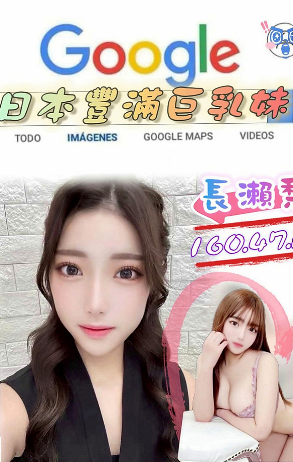 南屯外出：詩琪 |瑜珈老師|170cm|45kg|E罩杯|23歲|溫柔對待小女孩 可LG 69 品鮑 清水  品茶心得：性感翹臀，超會搖 讓你爽的不要不要的
