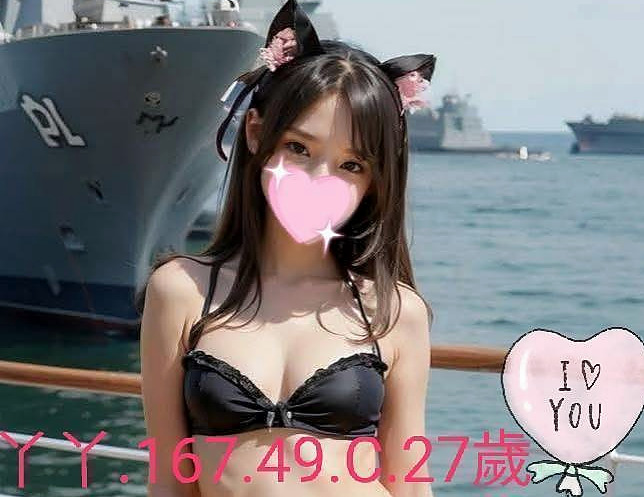 新興按摩全套：婷婷 |爆乳妹子|167cm|50kg|E罩杯|24歲|中路全開露出兩顆渾圓飽滿的雪乳，  請多多擔待會給相應的優惠唷~~
