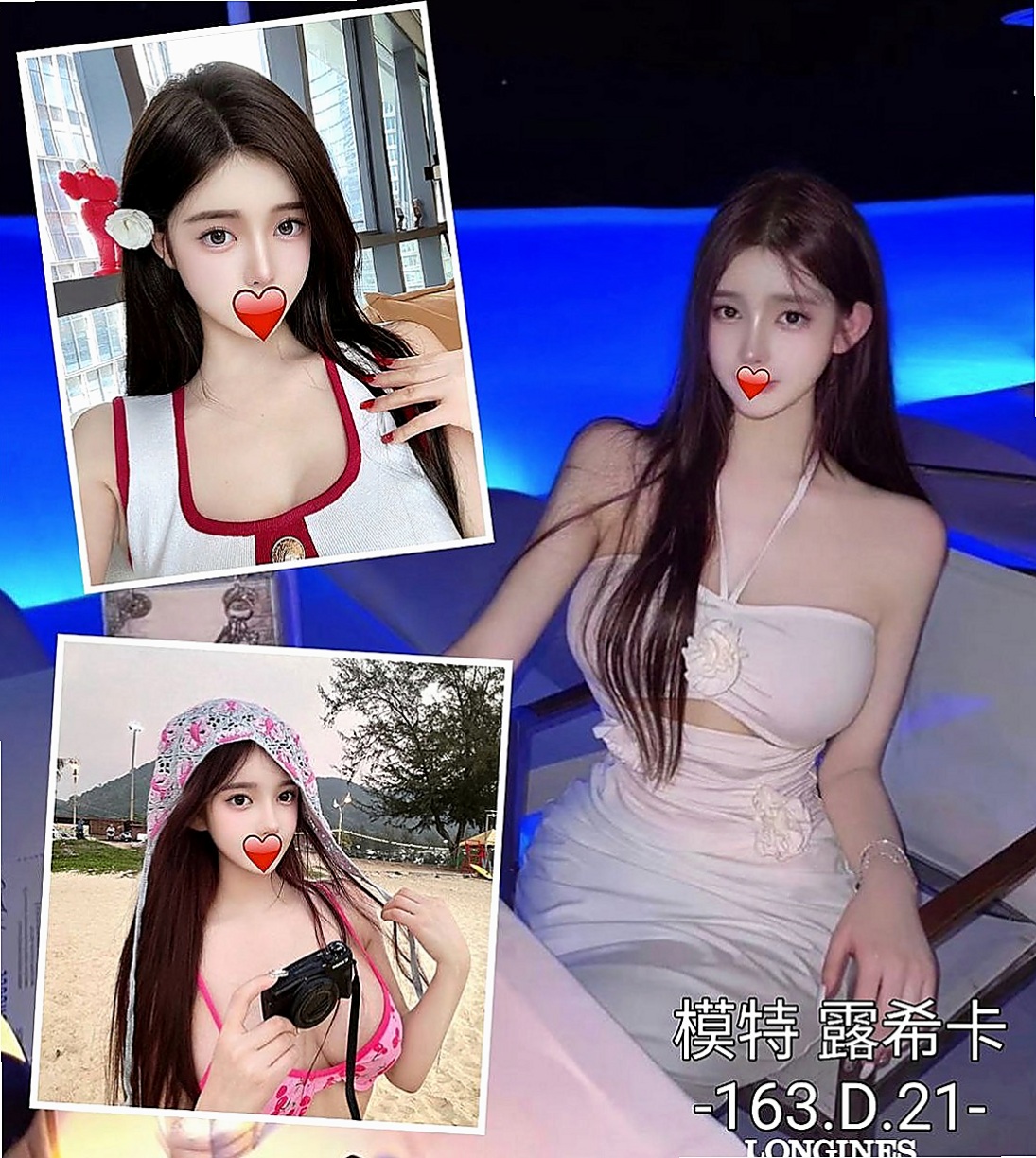楊梅一夜情：小路 |氣質幼教老師|166cm|42kg|C罩杯|18歲|除了外在的美 內在的美也是你意想不到的喔  穴穴有在鍛煉 超緊實 很會夾喲 吹舔高手
