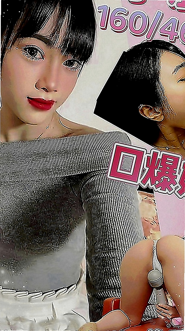 平溪叫小姐：珍妮 |混血模特|164cm|50kg|C罩杯|23歲|喜歡她這種高挑甜美氣質類型的大大  有沒有興趣揉大胸部 舔新鮮鮑魚啊