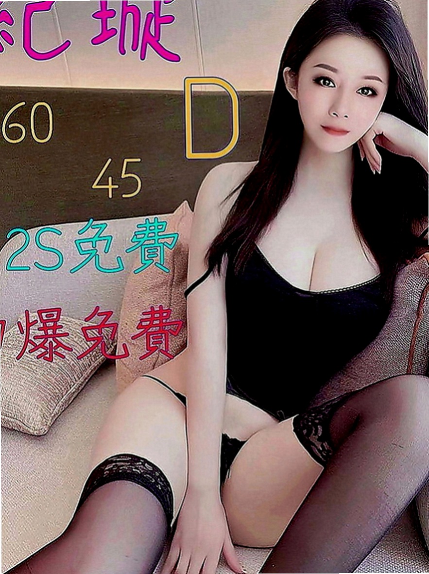 仁武按摩全套：貝依 |豐滿人妻|165cm|52kg|D罩杯|19歲|胸型很棒 奶頭粉嫩 LG 吹屌舔蛋蛋  等著你的來吃 身上還有奶香味 很好聞