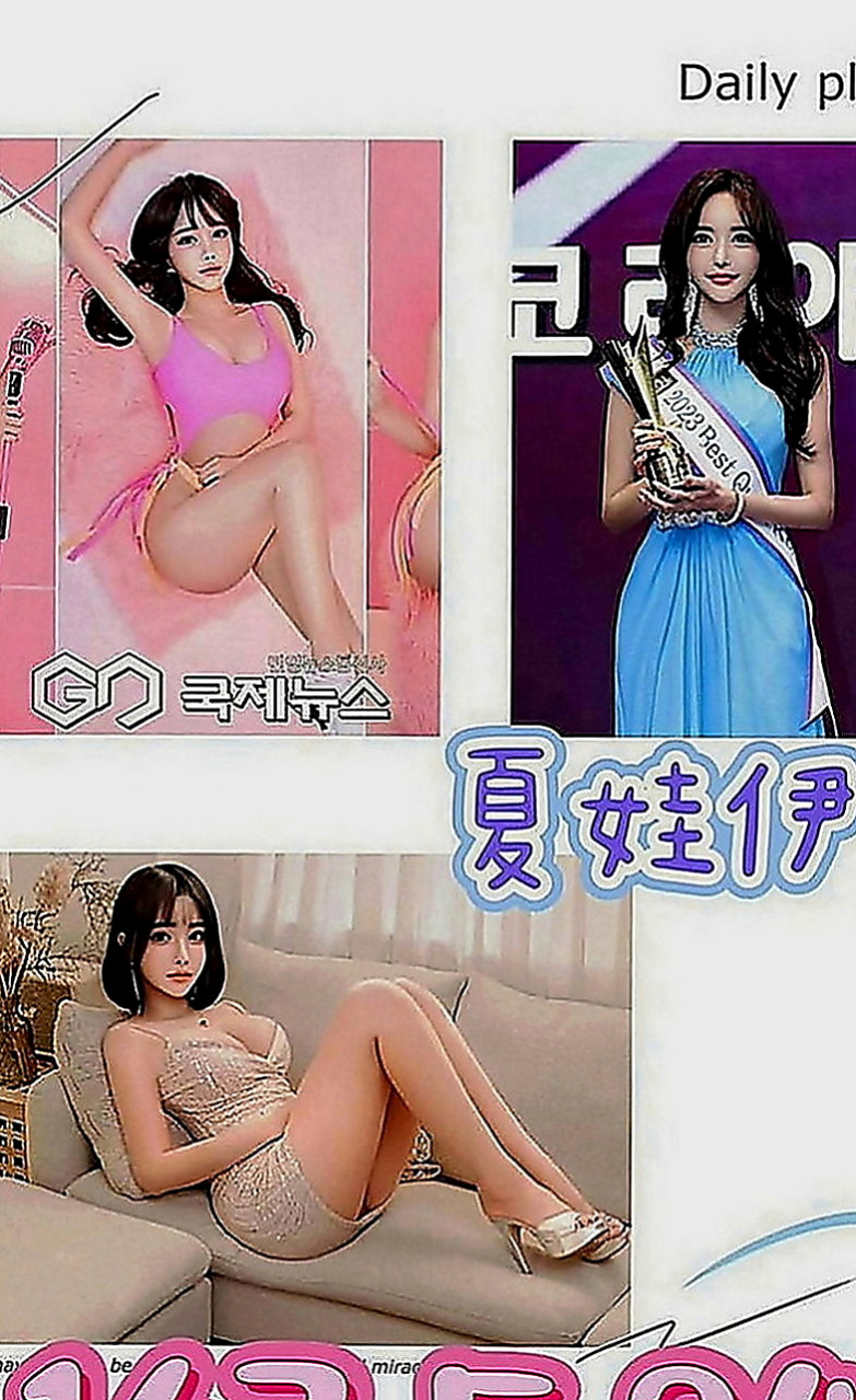 台東定點茶|好茶外送：兆姬 |私兼名模|163cm|43kg|E罩杯|22歲|清純系正咩 臉蛋身材都是上等的  淫蕩大奶 高潮時 ?還會噴水哦