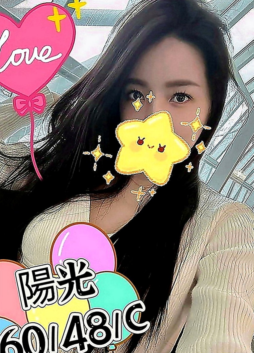 雲林外送茶|找援：心媛 |台妹|166cm|45kg|C罩杯|23歲|喜歡幼齒的哥哥可以調教 服務控請慎約  粉嫩嫩的蜜穴 水流得多多 濕濕der