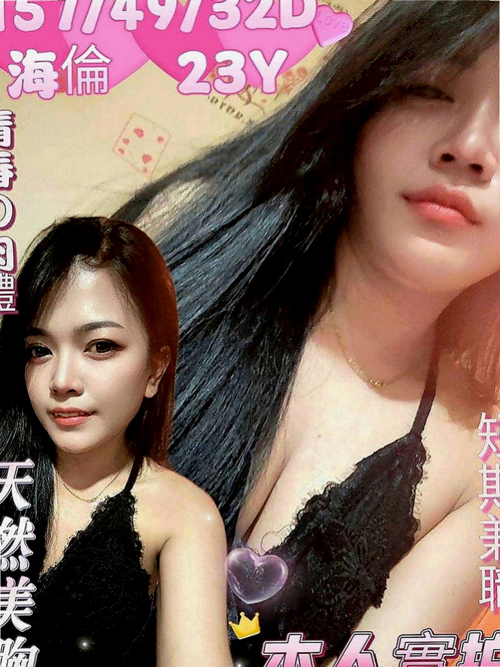 龜山按摩外送：小蕾 |電影檢票員|169cm|53kg|D罩杯|22歲|介紹：清純的外表 小隻馬的最愛 皮膚白嫩  小隻馬型 身高雖然不高 腰身算是體曼妙的
