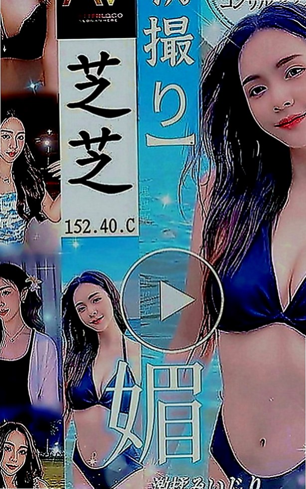 茂林外送茶莊：夕妮 |護校小學妹|164cm|52kg|D罩杯|21歲|喘氣的聲音很小聲 但是會讓你性欲性更大哦  初兼 小穴很緊 平時除了上班就在在家宅著