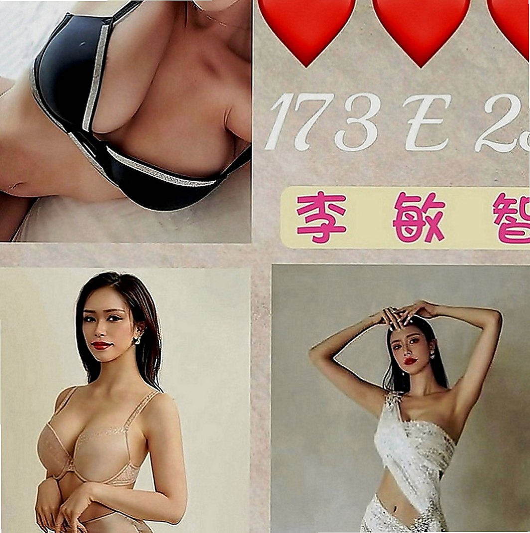 燕巢好茶外送：小幸 |台灣妹子|168cm|55kg|E罩杯|19歲|甜美型正妹 很活潑 講話斯文 柔柔的  帶著你們在床上體驗各種姿勢皮膚白皙，