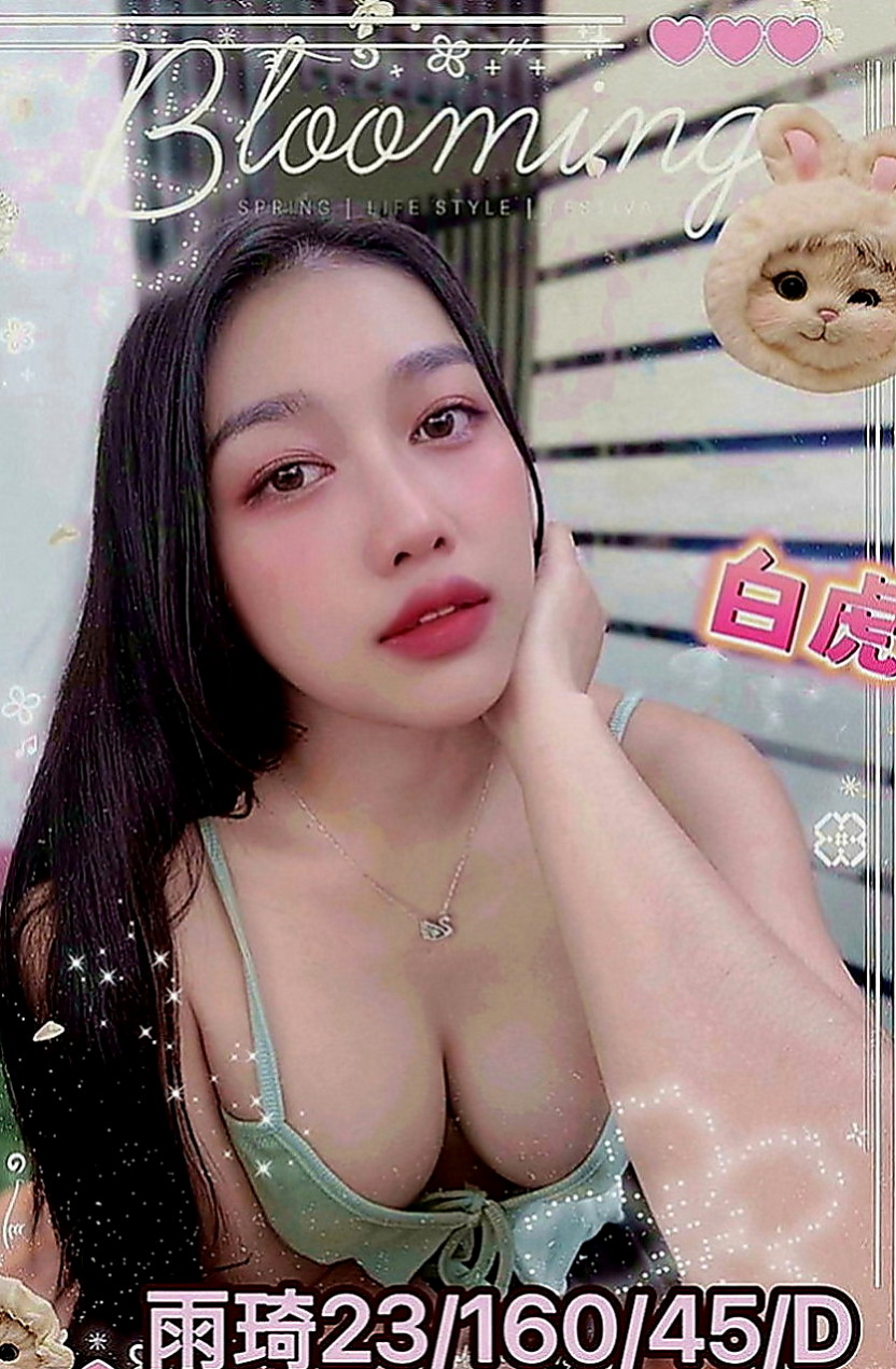 礁溪外叫：彩衣 |超嫩學生妹|168cm|44kg|D罩杯|23歲|上下管齊下 帝王服務 100%讚 可馨強力熱推