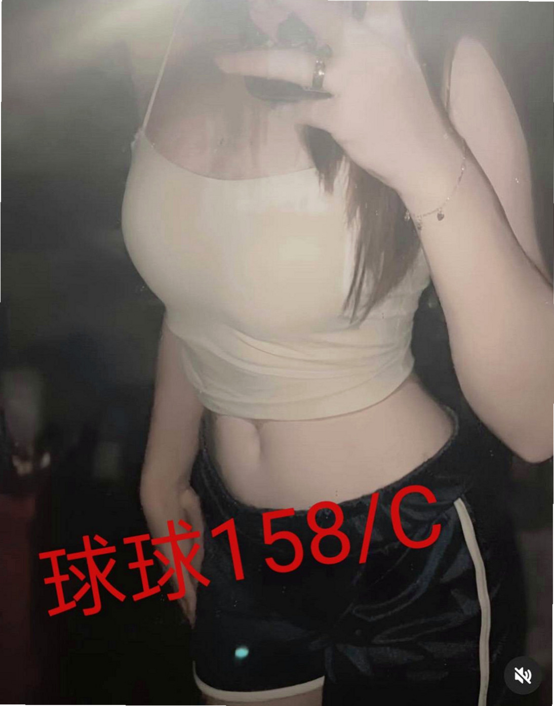 永安找茶：靜軒 |銷售正妹|163cm|54kg|D罩杯|18歲|Q彈的奶 挺白嫩的 讓你愛上這大胸部 奶暈奶頭  69式 舔鮑 體質還滿敏感 讓你慾火遲遲不退