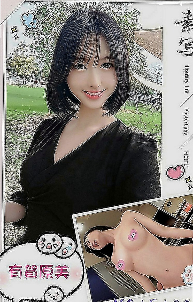 新北定點茶|全套：金愛 |大奶空姐|169cm|43kg|D罩杯|18歲|乳頭小穴都是粉粉色系的 很新鮮很可口  為的就是能誘惑你直衝而上止止癢...