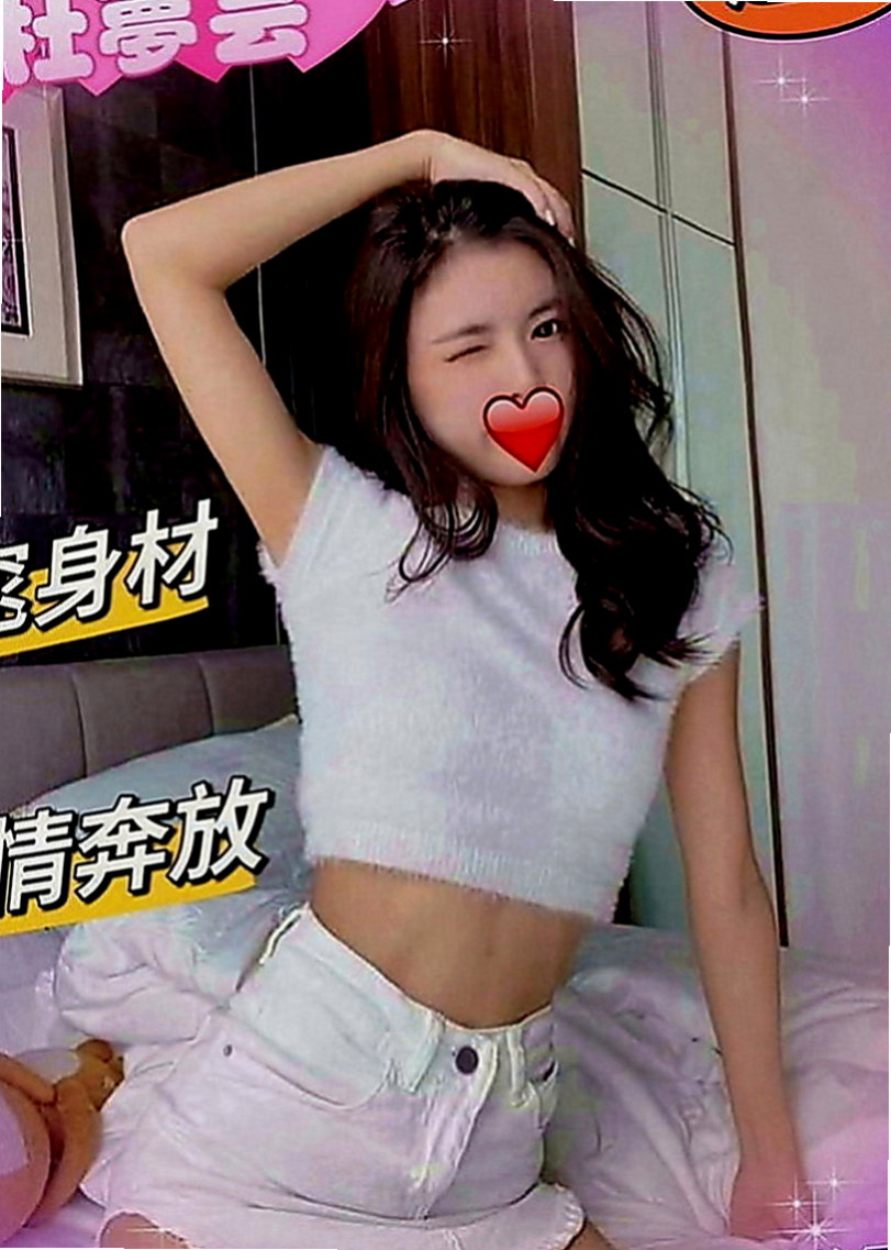 雲林美女外送：半香 |貴婦熟女|168cm|43kg|E罩杯|22歲|禮拜天極品淫蕩OL連休三天假期  白皙粉嫩的肌膚 迷人的傲人胸圍