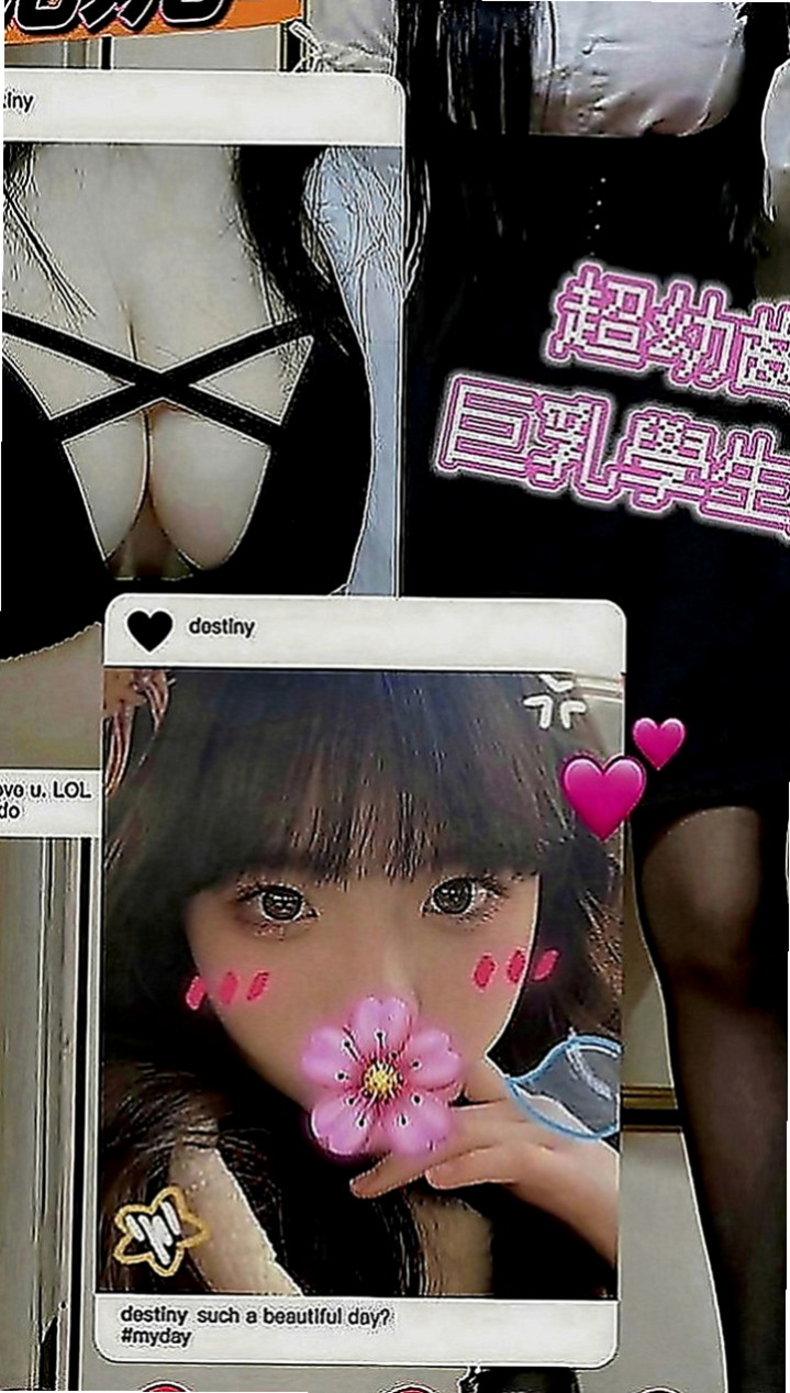 桃園外送茶|叫小姐：瓜子 |嬌小學生妹|166cm|52kg|D罩杯|19歲|無套顏射不要錢內射通通不要錢還想被男人蹂躪