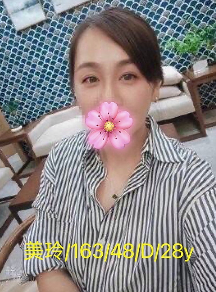 楠西一夜情：雲清 |匯豐銀行櫃姐|168cm|44kg|D罩杯|21歲|價位絕對不高 #配合好一節時間可做滿一小時