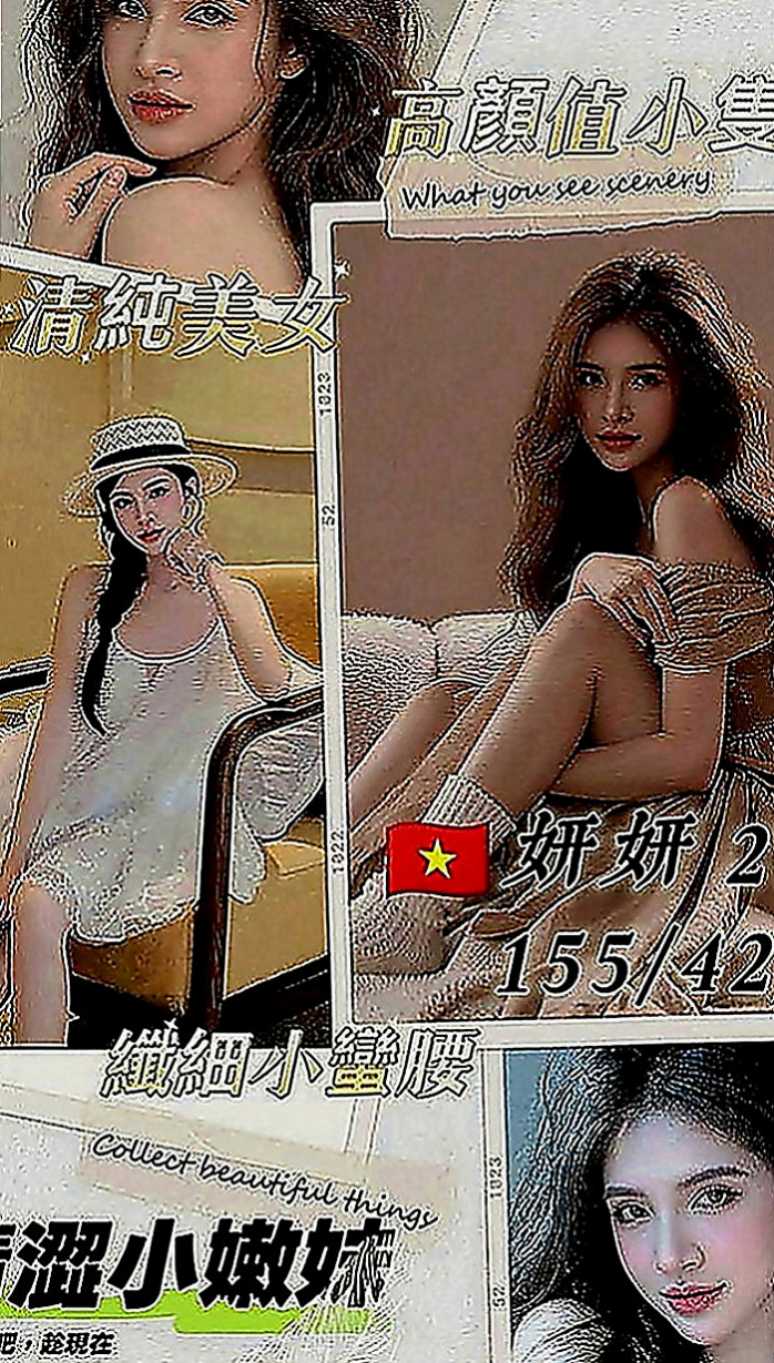 山上找茶：糖妮 |咖啡店正妹|166cm|54kg|E罩杯|24歲|喜歡赤裸身體騎在上面賴Lg9420胸部一彈一跳，  服務：可喇舌 69 火車便當 無套口交等 無刺青
