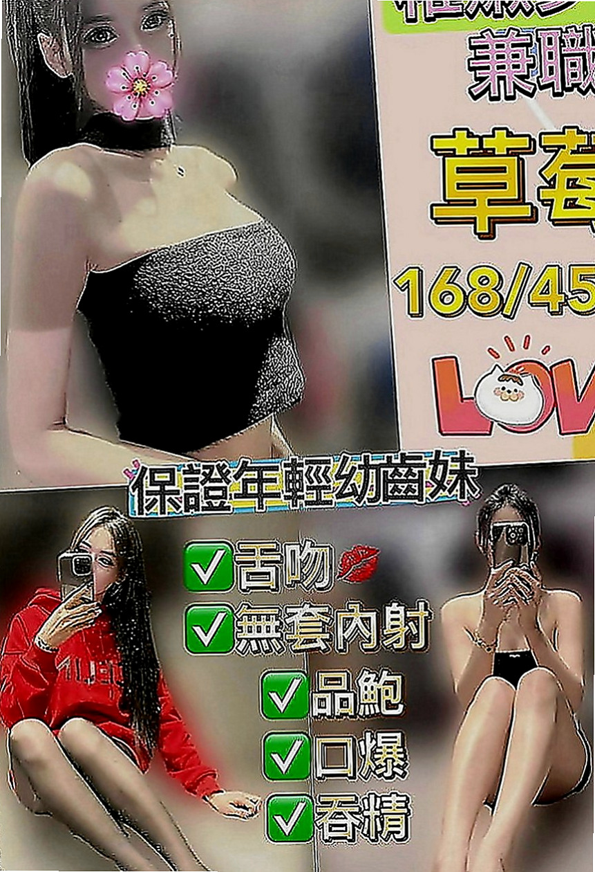 內門按摩全套：小希 |瑜伽小妹|164cm|54kg|C罩杯|23歲|外表清純無辜 內心邪惡淫無比  腰肢柔軟 絕活上搖 主動伺候
