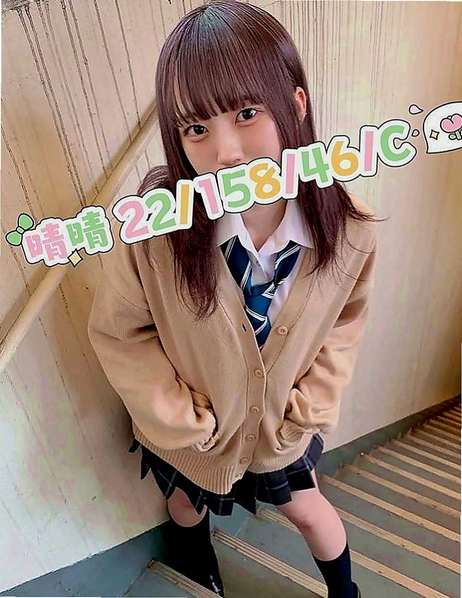 龍崎外叫小姐：柔珊 |清純年輕妹妹|163cm|45kg|D罩杯|19歲|純天然D奶 有驗證過 也沒有整容過  持久 加節多射 腿控哥哥 奶控哥哥