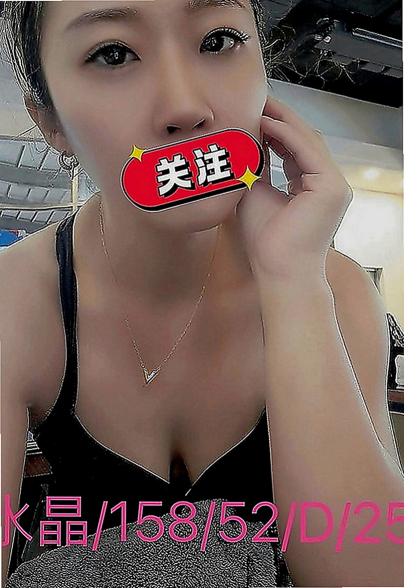田寮油壓：貝衣 |巨乳嫩妹|167cm|42kg|C罩杯|24歲|2節以上可玩：無套 69 無套不需要+小費哦  水中蕭 浴室來一炮 鏡子面前一炮 八爪椅玩玩