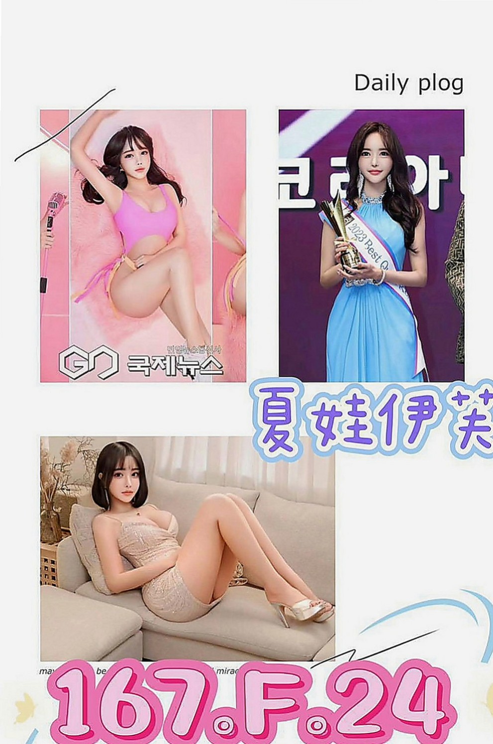 台東定點茶|好茶外送：兆姬 |私兼名模|163cm|43kg|E罩杯|22歲|清純系正咩 臉蛋身材都是上等的  淫蕩大奶 高潮時 ?還會噴水哦
