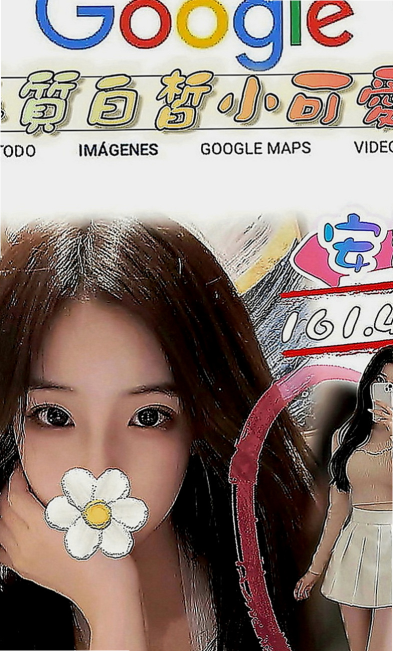 大溪好茶：佑珍 |淫蕩小騷婦|164cm|54kg|D罩杯|18歲|清純氣質型 甜美 很好相處 美腿超誘人 下面很緊實  制服隨便配合