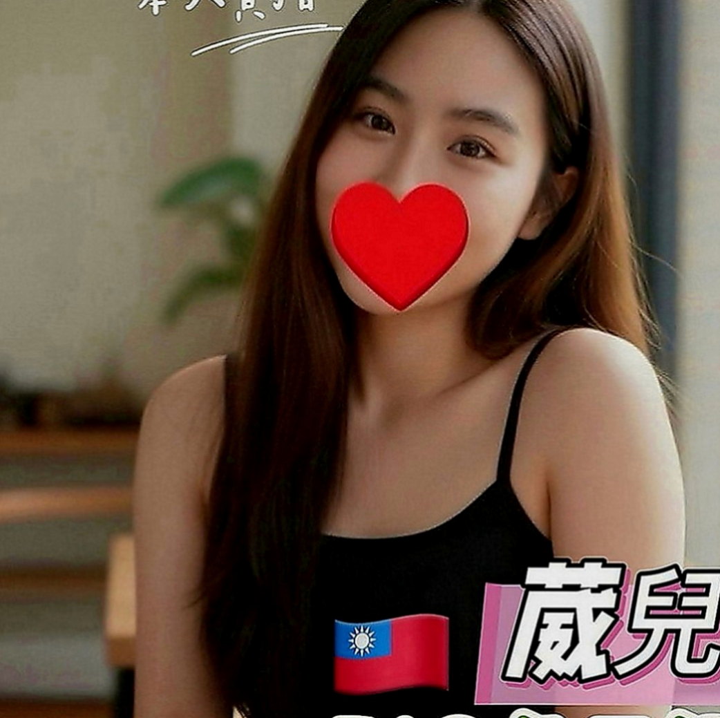 新屋全套服務：小魚兒 |留學生|167cm|46kg|C罩杯|21歲|摩擦摩擦 是高潮的噴發