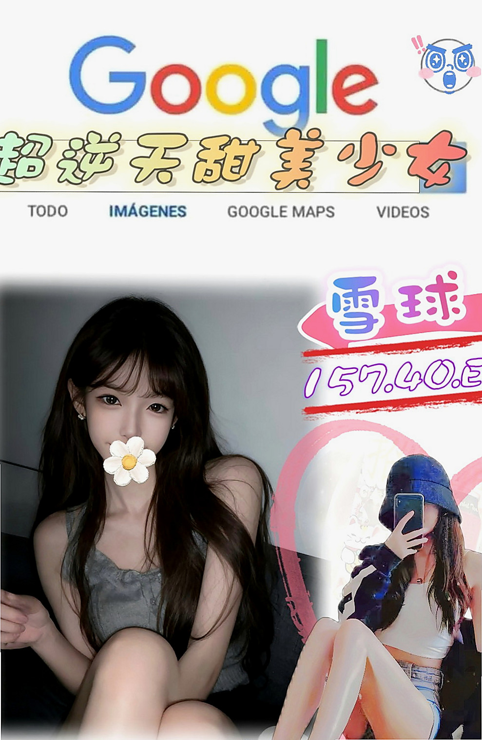 蘆洲外約：莫琳 |大乳房人妻|169cm|46kg|C罩杯|22歲|謝謝帥哥信任我相信我的眼光 直接安排妹妹  可以把你的DD整個包覆住 讓你們的毛與毛