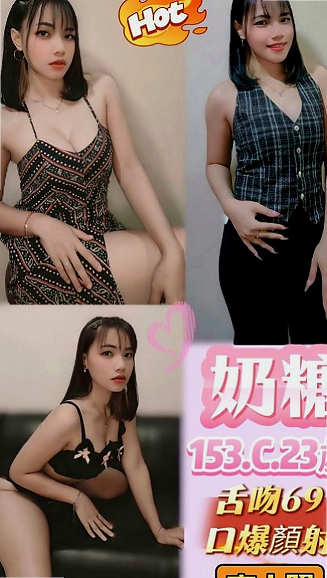 大樹按摩全套：麻衣 |網絡正妹|170cm|52kg|C罩杯|21歲|艷麗型專櫃，勾魂的眼神騷浪的身軀  只想愛愛 不趕時間 耐操 夠配合