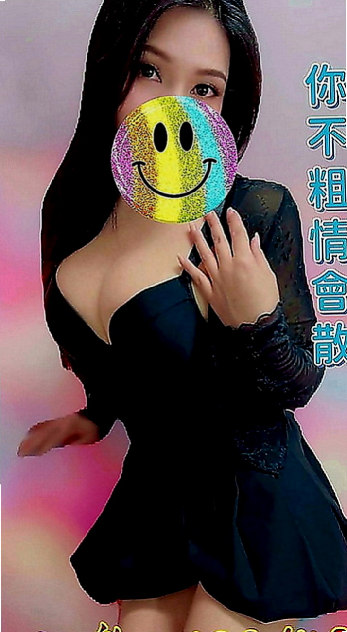 霧峰小姐外出：靜儀 |運動鞋妹妹|167cm|55kg|D罩杯|21歲|#三個客人不同的評價 看人不只是看外表，外表清純可愛那只是你看到的外表，