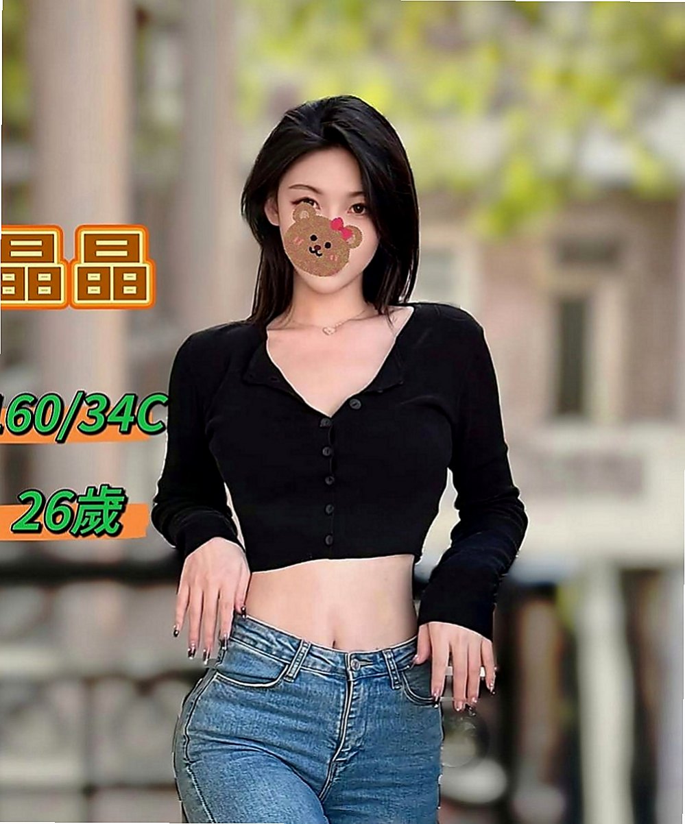 霧峰好茶外送：羽菲 |大學班花|163cm|50kg|D罩杯|19歲|台中6k外送茶》服務超好 主動 長得不錯看 皮膚白 回沖率高-欣言