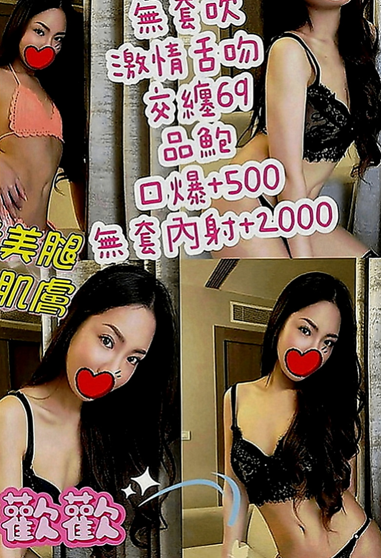 新莊外約：雅紅 |展場麻豆|165cm|49kg|E罩杯|18歲|現在在做按摩 妹妹屬於嬌小可愛型的  比例好 胸型很漂亮 #粉嫩粉嫩xd