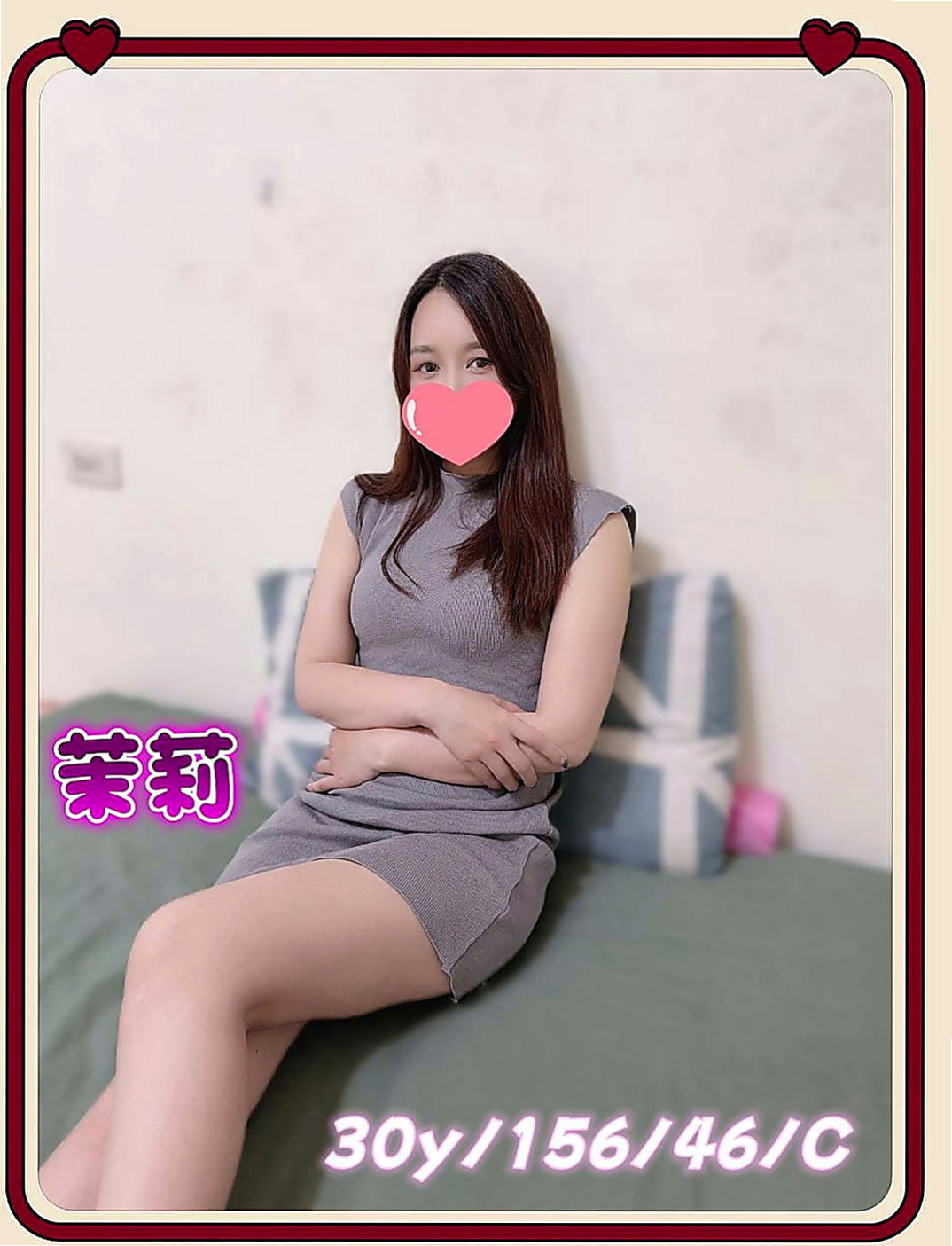 鳥松外約：慧姐 |模特|169cm|53kg|C罩杯|24歲|青春肉體,超會配合喔D罩杯。服務互動佳