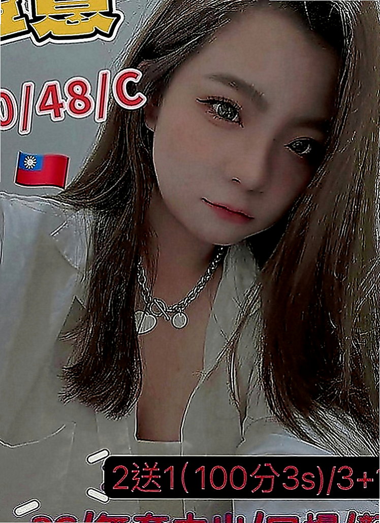 北投按摩全套：喬比 |鋼管舞女|163cm|46kg|C罩杯|24歲|經驗分享：配合度超高也主動,而且前戲就很多水感覺的出來經驗技術很好