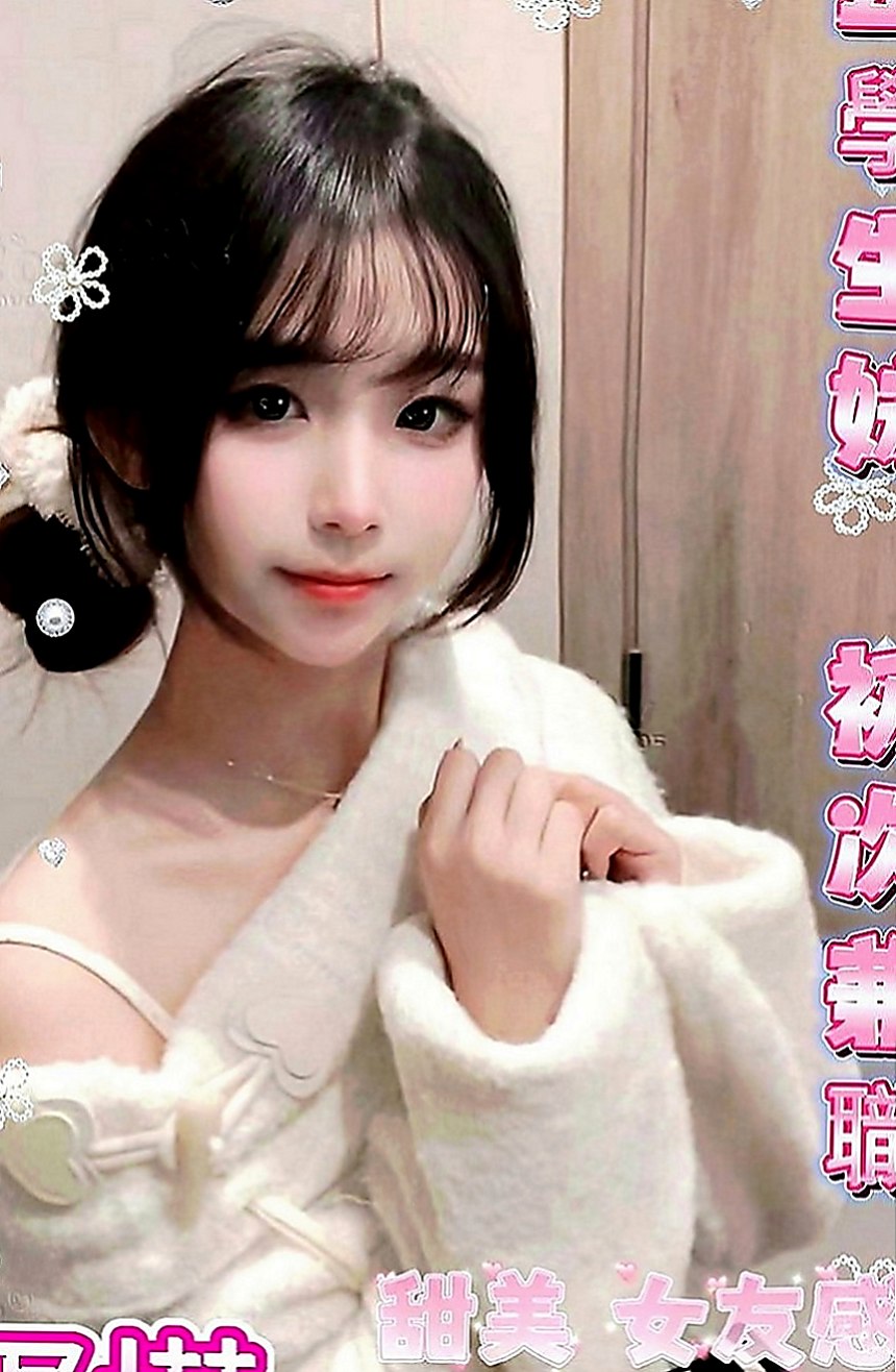 基隆找茶：舒淇 |百變女神|163cm|53kg|D罩杯|24歲|#淡妝出門 #氣質熱情 #服務主動挑逗 #絕不冷場  臉蛋很不錯看 性感時尚會打扮 天使臉孔 魔鬼身材
