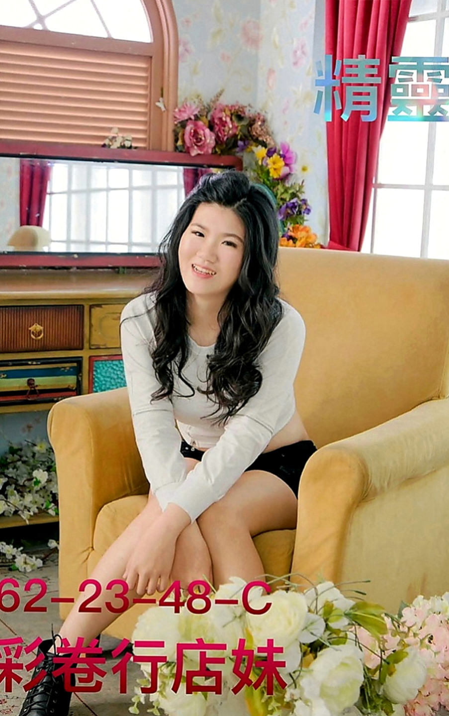 台南定點茶|八大娛樂網：倩倩 |小騷女|170cm|55kg|C罩杯|18歲|下面水多到可以濕掉一條內褲  無套吹/舌吻 水中簫/冰火